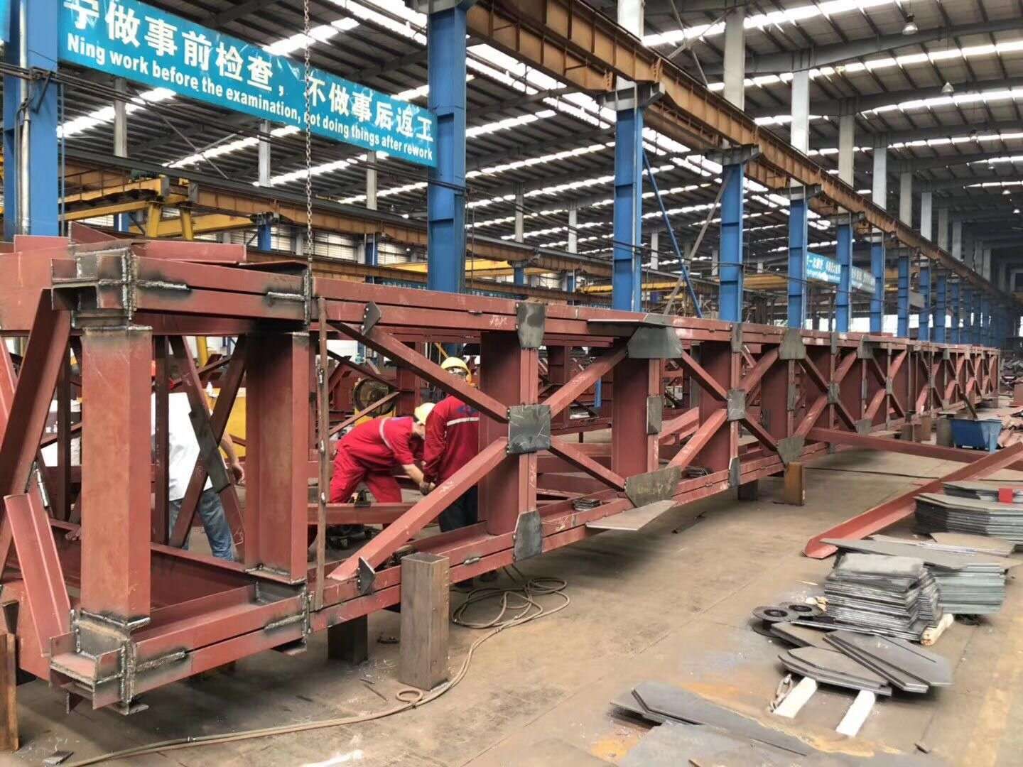 钢结构加工制作 (8).JPG
